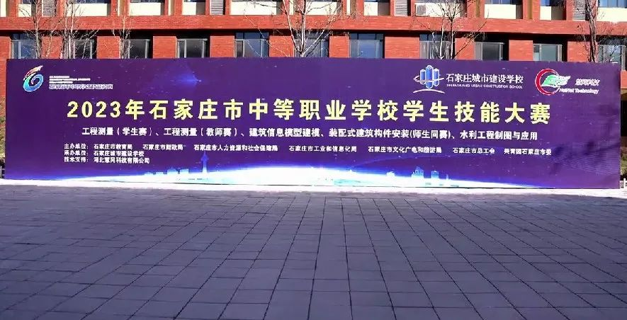 微信图片_20231219141452.png