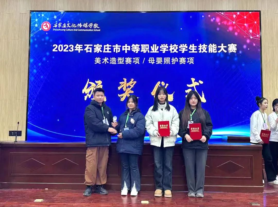 微信图片_20231219141552.jpg