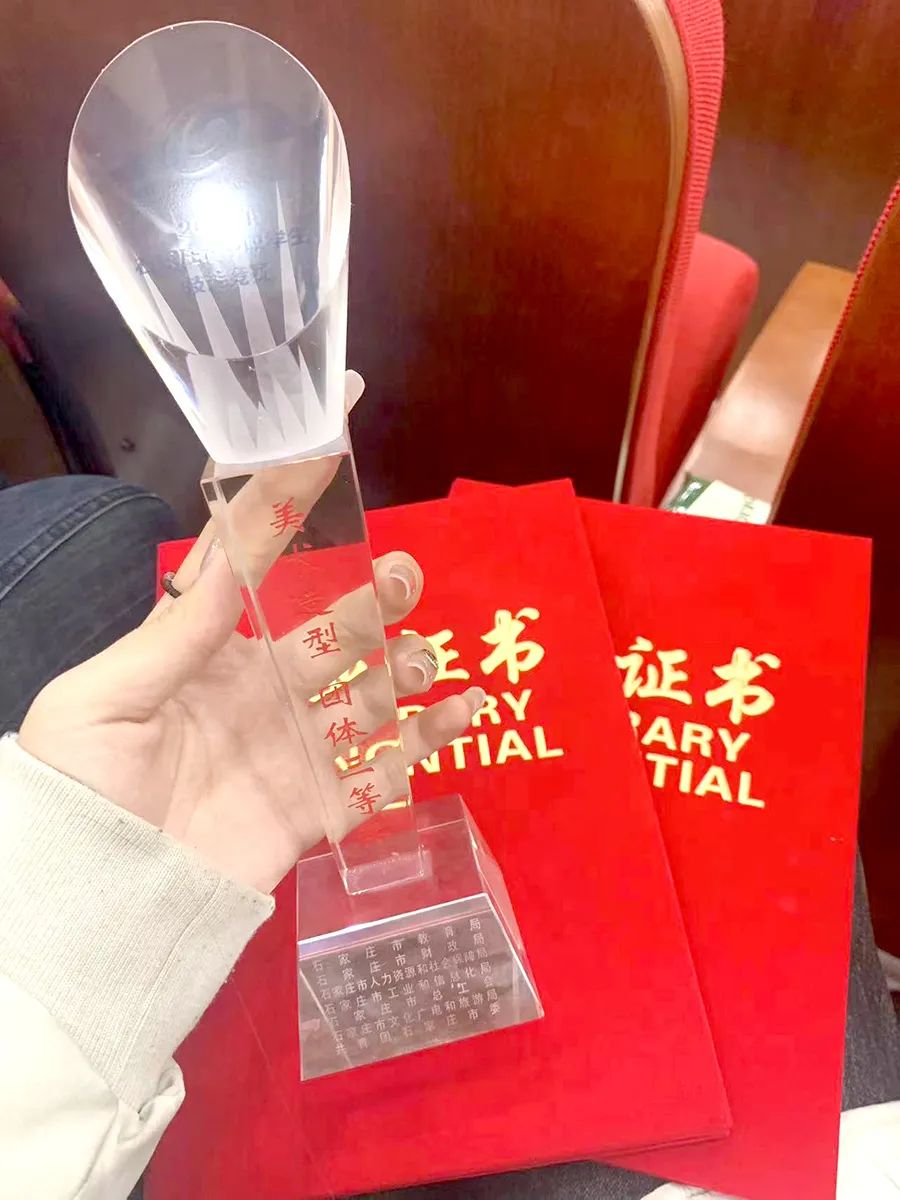 微信图片_20231219141558.jpg