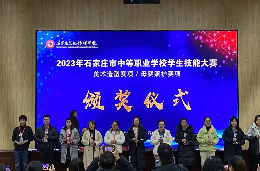 微信图片_20231219141606.jpg