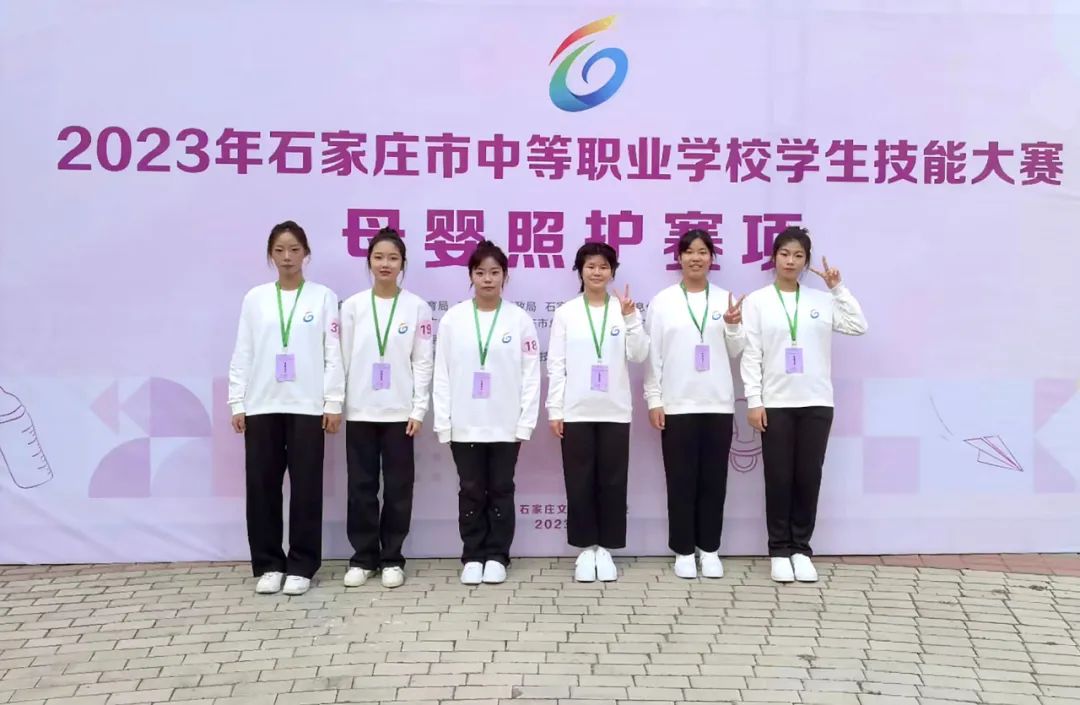 微信图片_20231219141620.jpg