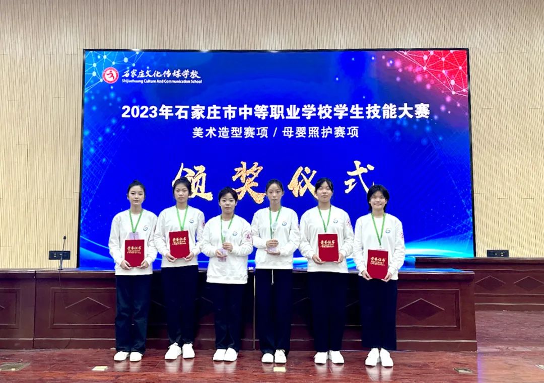 微信图片_20231219141626.jpg
